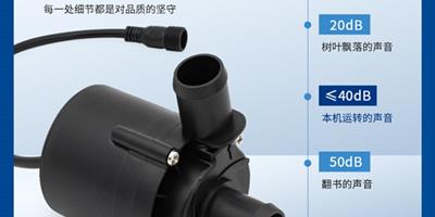 LFP60系列無(wú)刷儲(chǔ)能補(bǔ)液泵如何成為液冷時(shí)代的“智能心臟”